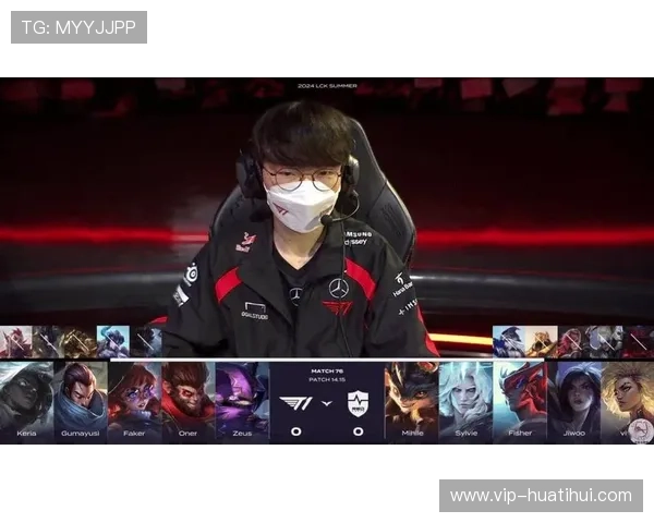 Faker迎来世界赛第150次登场创历史新纪录引爆全球电竞热潮