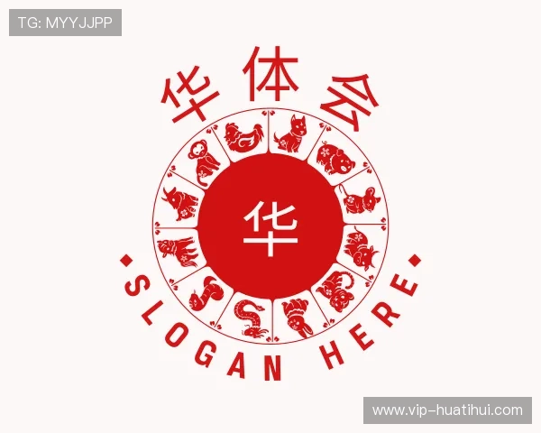 知道华体会官网